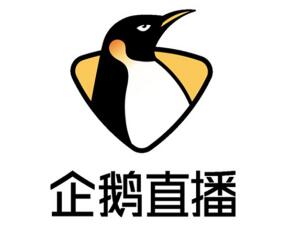 企鹅直播图标